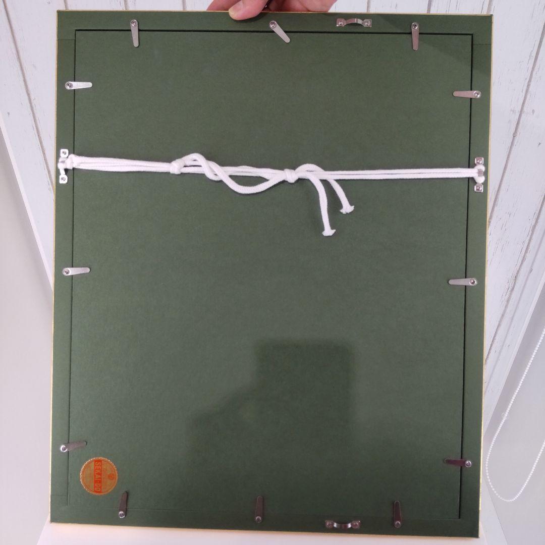 シャガール 「冥界に降りた求婚者たち」 リトグラフ オデッセイ