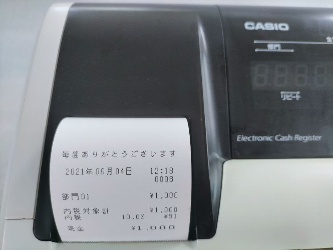 CASIOレジスターTE-M80 中古品 カシオレジスター TE-M80 中古品 人気