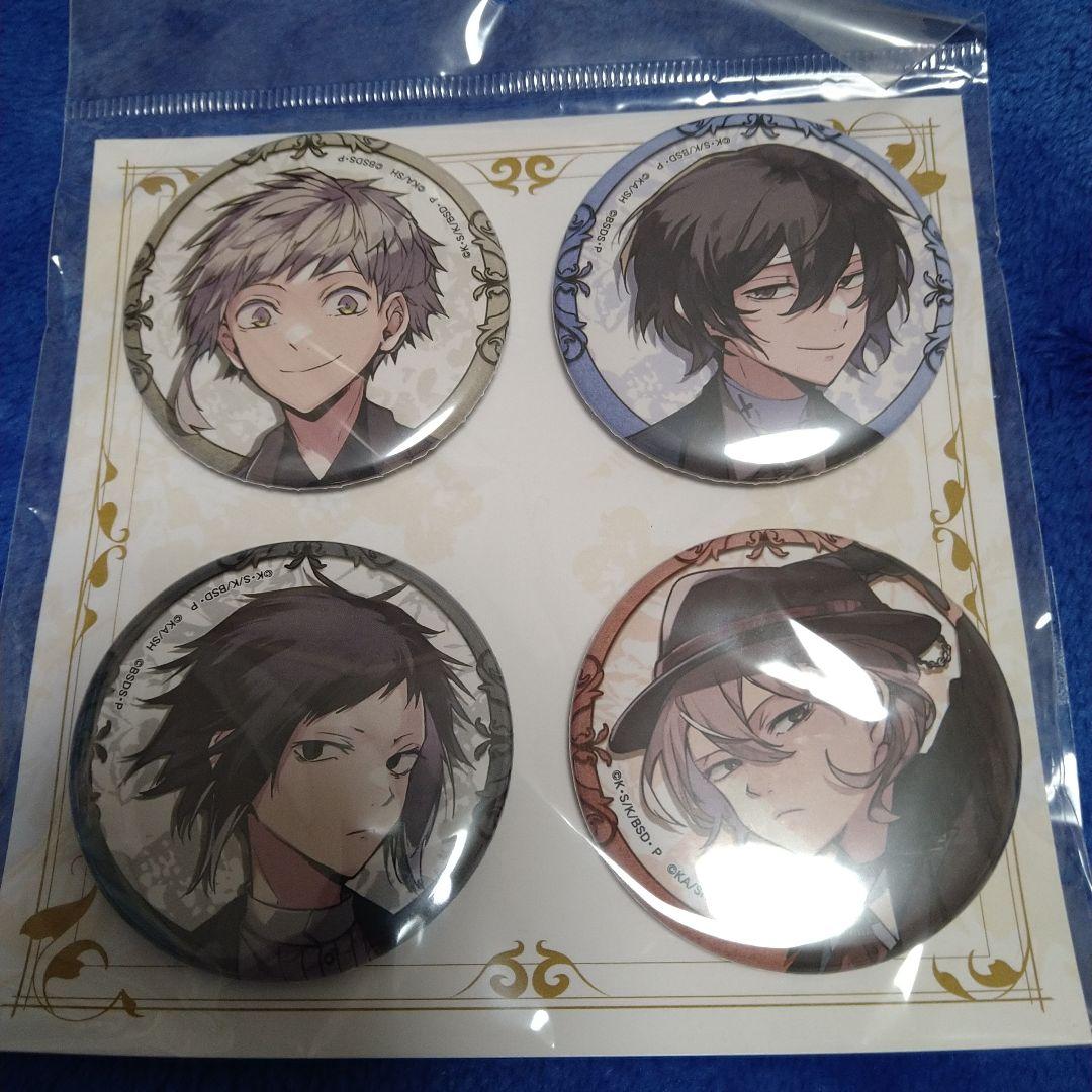 文豪ストレイドッグス太宰治中島敦中原中也芥川龍之介大博覧会缶バッジ