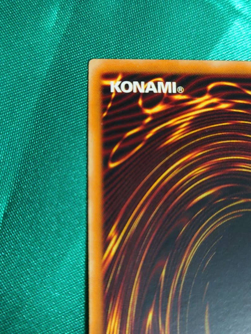 遊戯@ プロフ必読