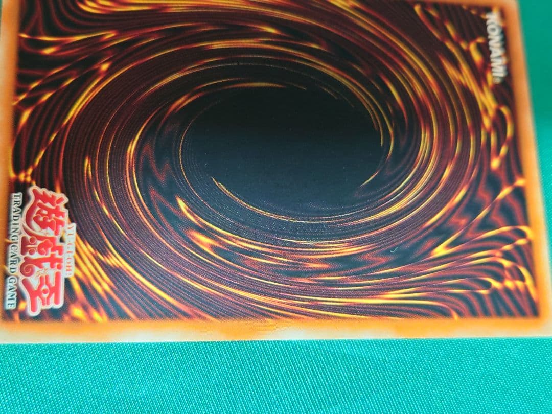 遊戯@ プロフ必読