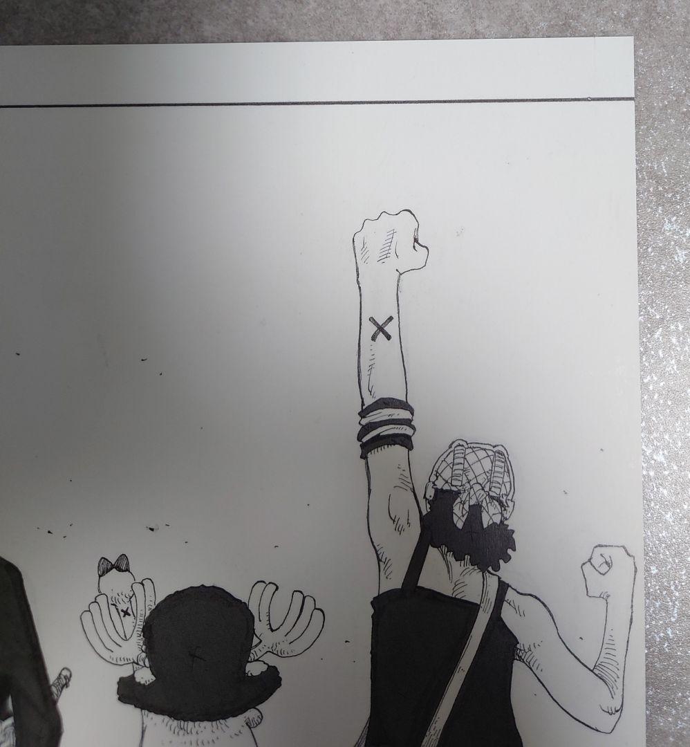 ワンピース 複製原稿 2億冊突破記念キャンペーン ビブルの秘宝② イーストブルー