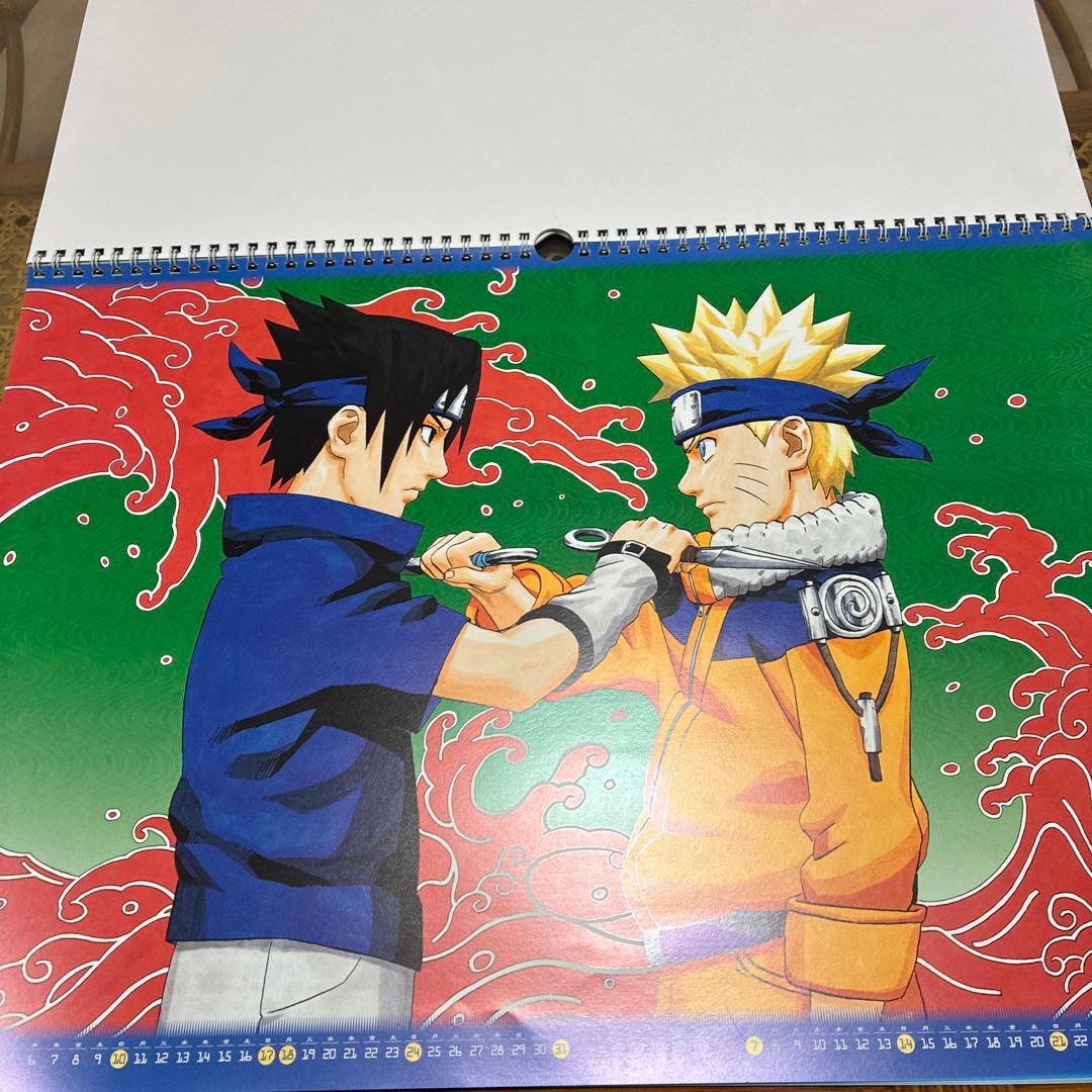 2005年 ナルト カレンダー NARUTO レア 20年以上前