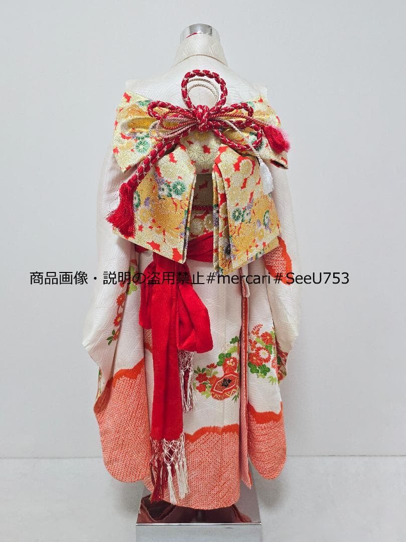 ★むぅー★七五三　7歳　正絹部分絞り 高級　着物　セット　女の子 *c75