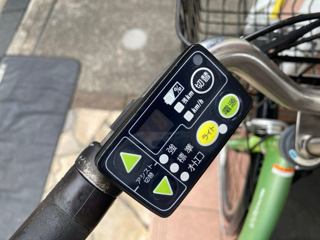 電動自転車　ヤマハ　PAS ナチュラ　バッテリ8.7Ah 指定地域配送無料