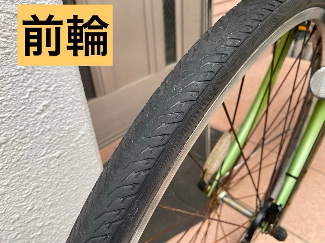 電動自転車　ヤマハ　PAS ナチュラ　バッテリ8.7Ah 指定地域配送無料