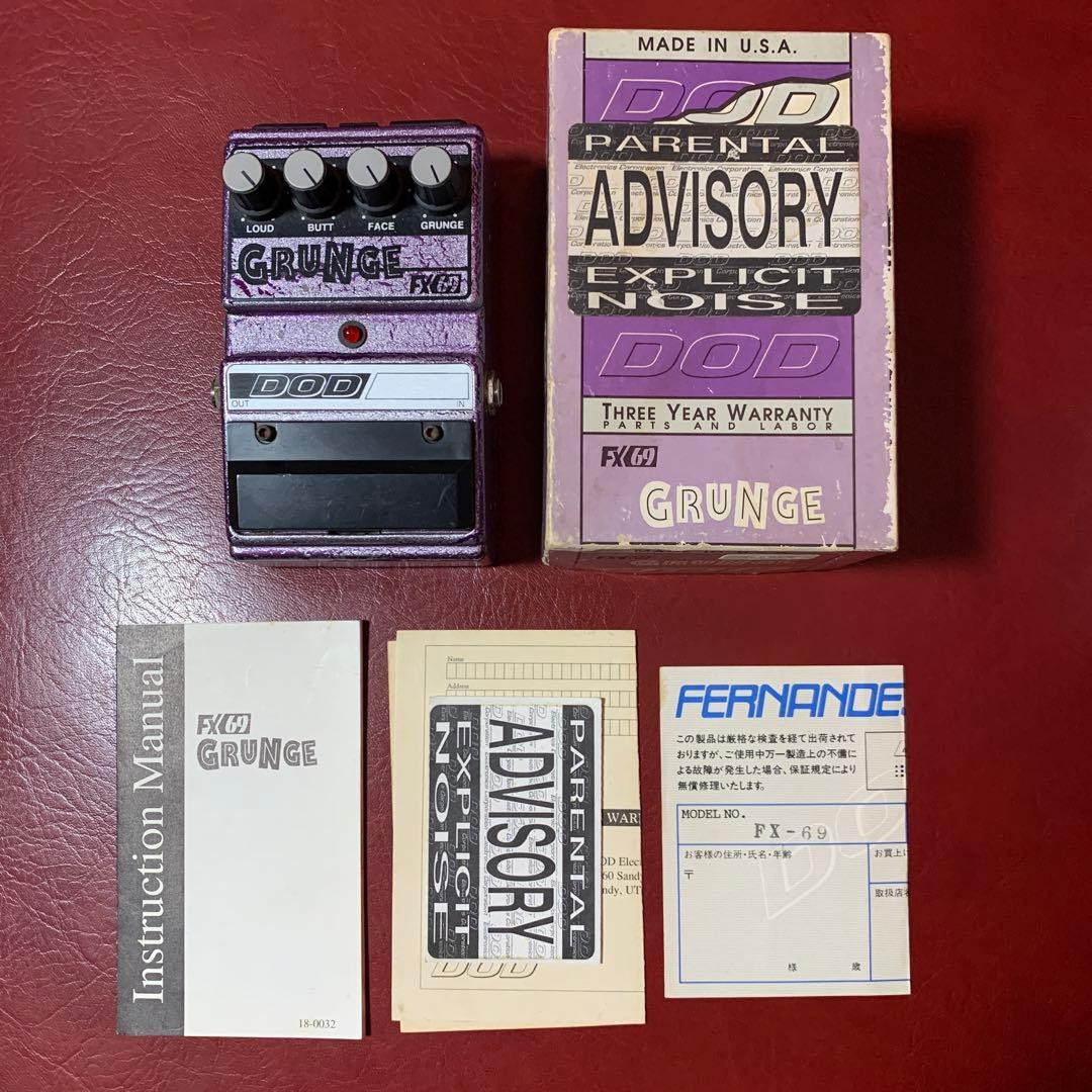 ★激レア! 極初期★ カート・コバーン DOD FX69 GRUNGE