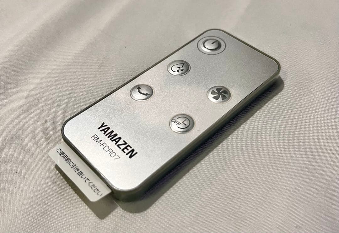 動作確認済み】③-1 YAMAZEN 冷風扇 FCR-J401 2024年製