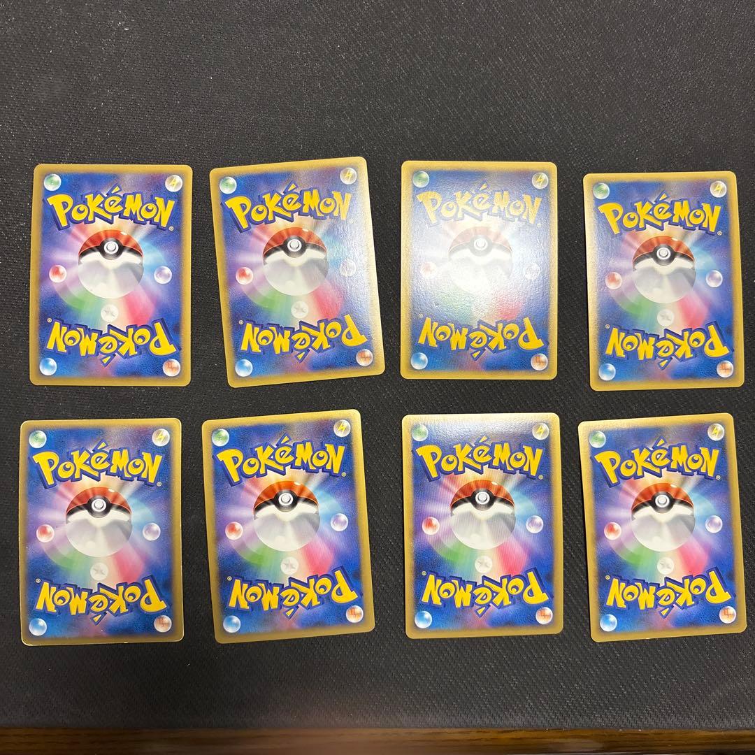 ポケカ ブリザードエネルギー 雷 プロモ 8枚　014/L-P