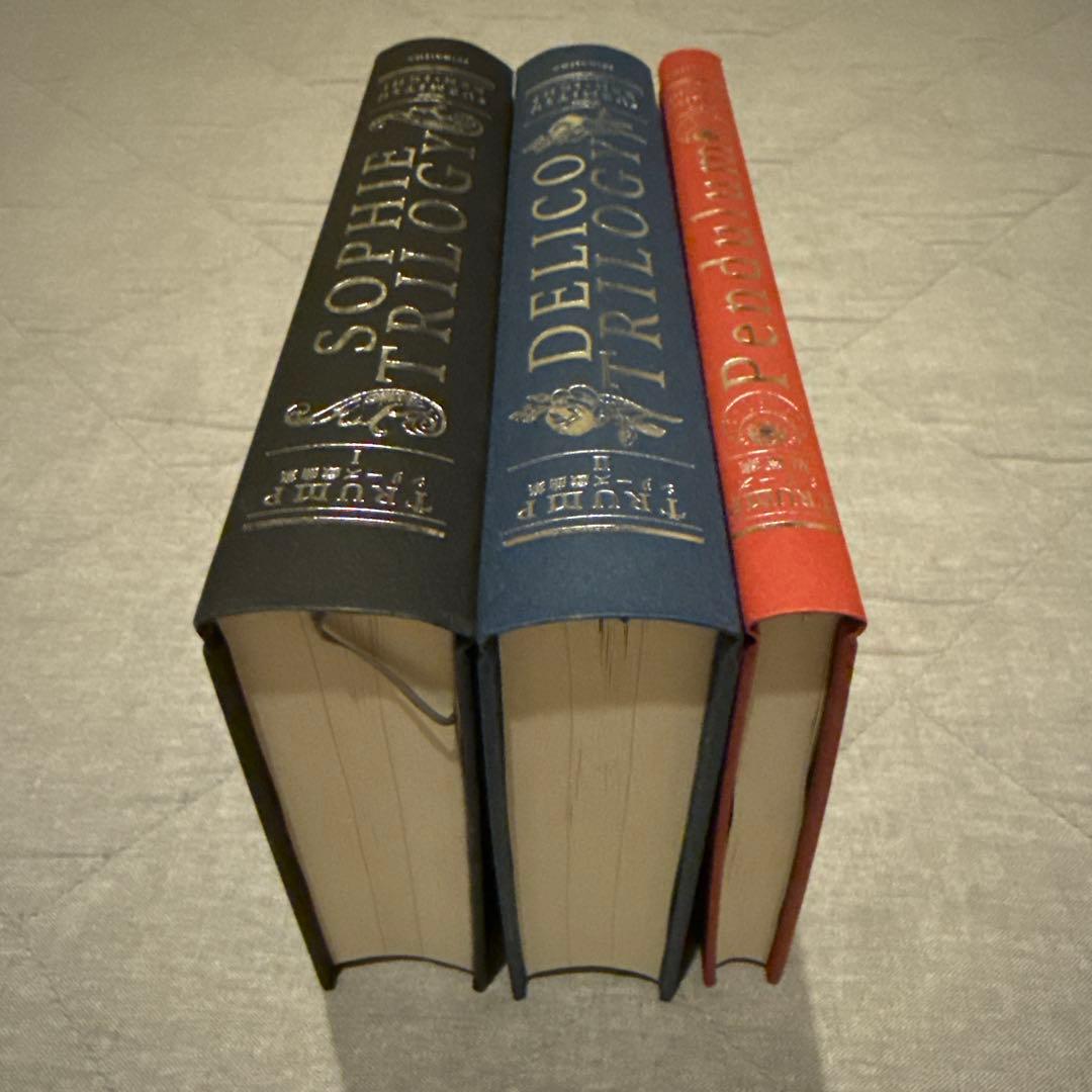 TRUMPシリーズ 戯曲集 短編集 - メルカリ