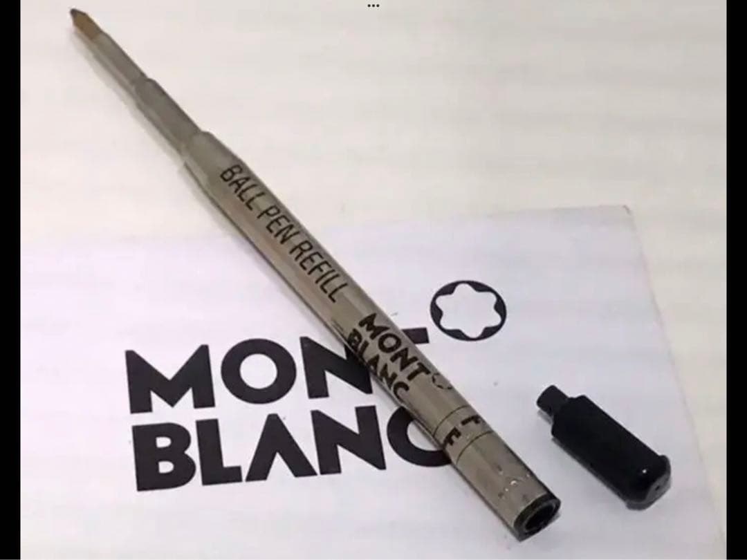 ☆マイスターシュテュツクと呼ばれる傑作No181ハンマートリガー銘品