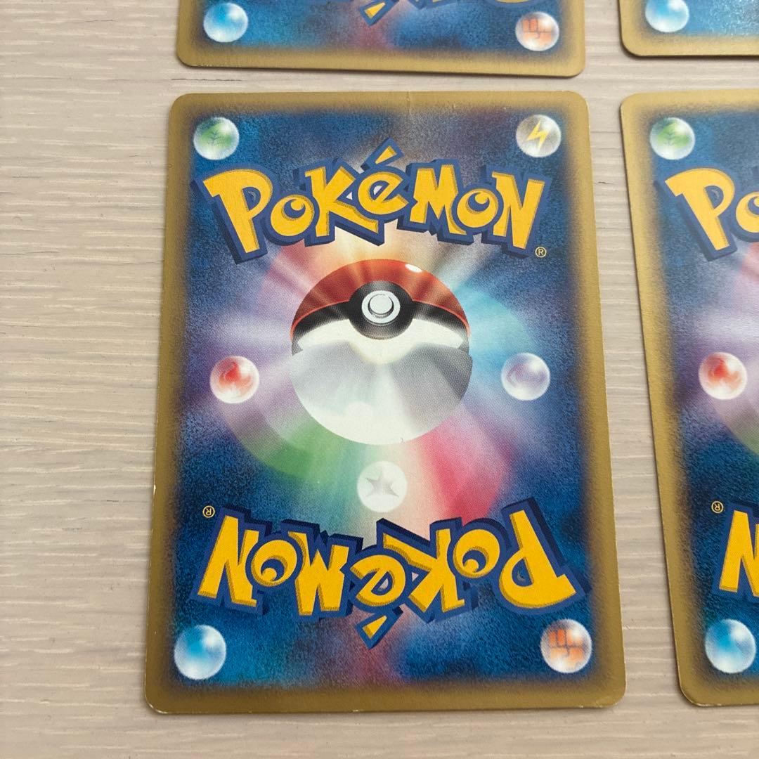 ピカチュウ・ピチュー カード6枚セット