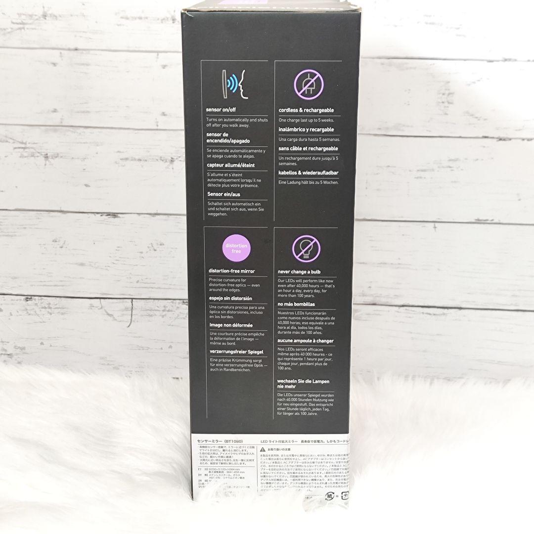 simple human 拡大鏡 sensor mirror BT1080