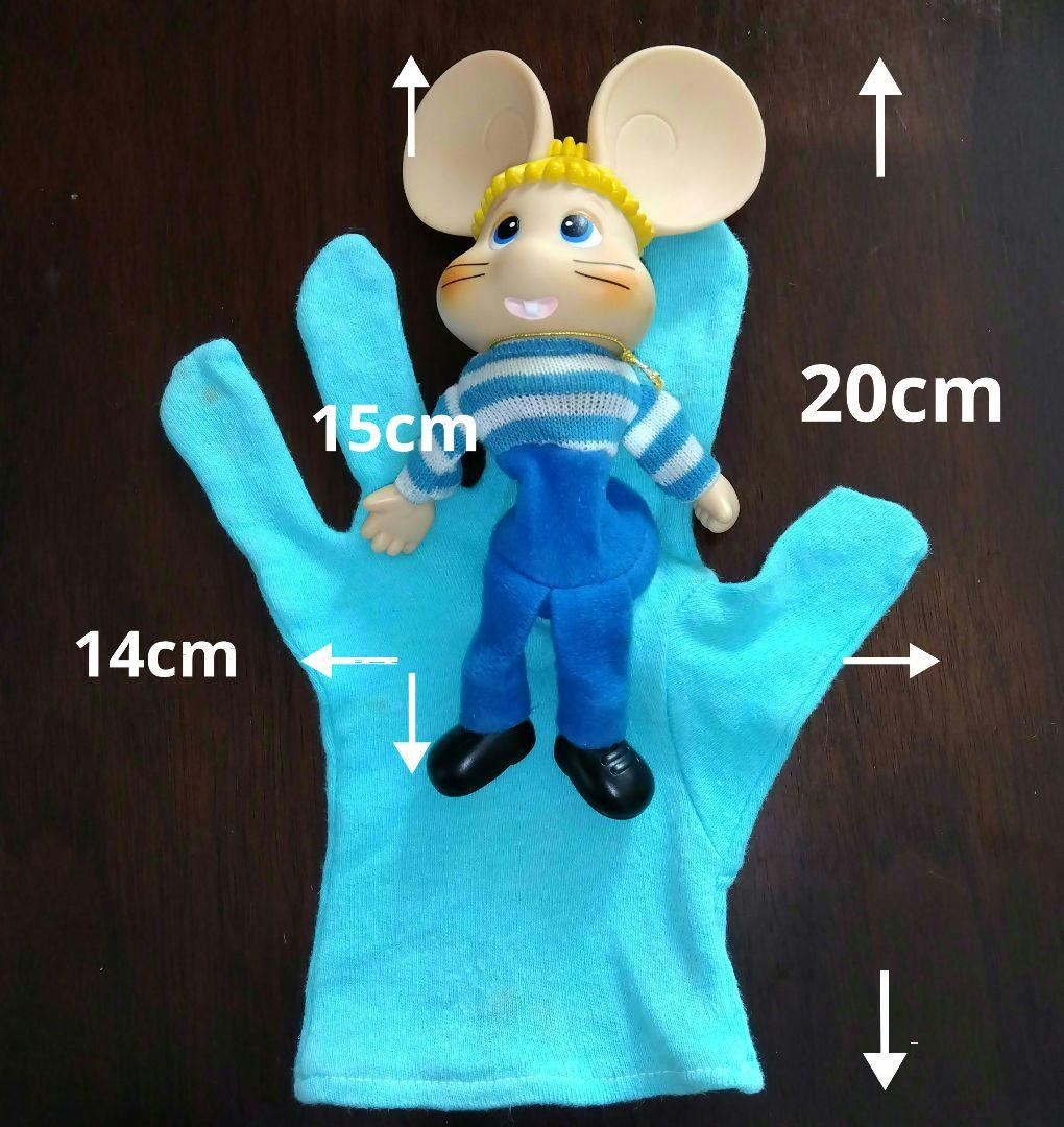 昭和レトロ】希少♢タカラ＊指人形トッポジージョ＊1988＊日本