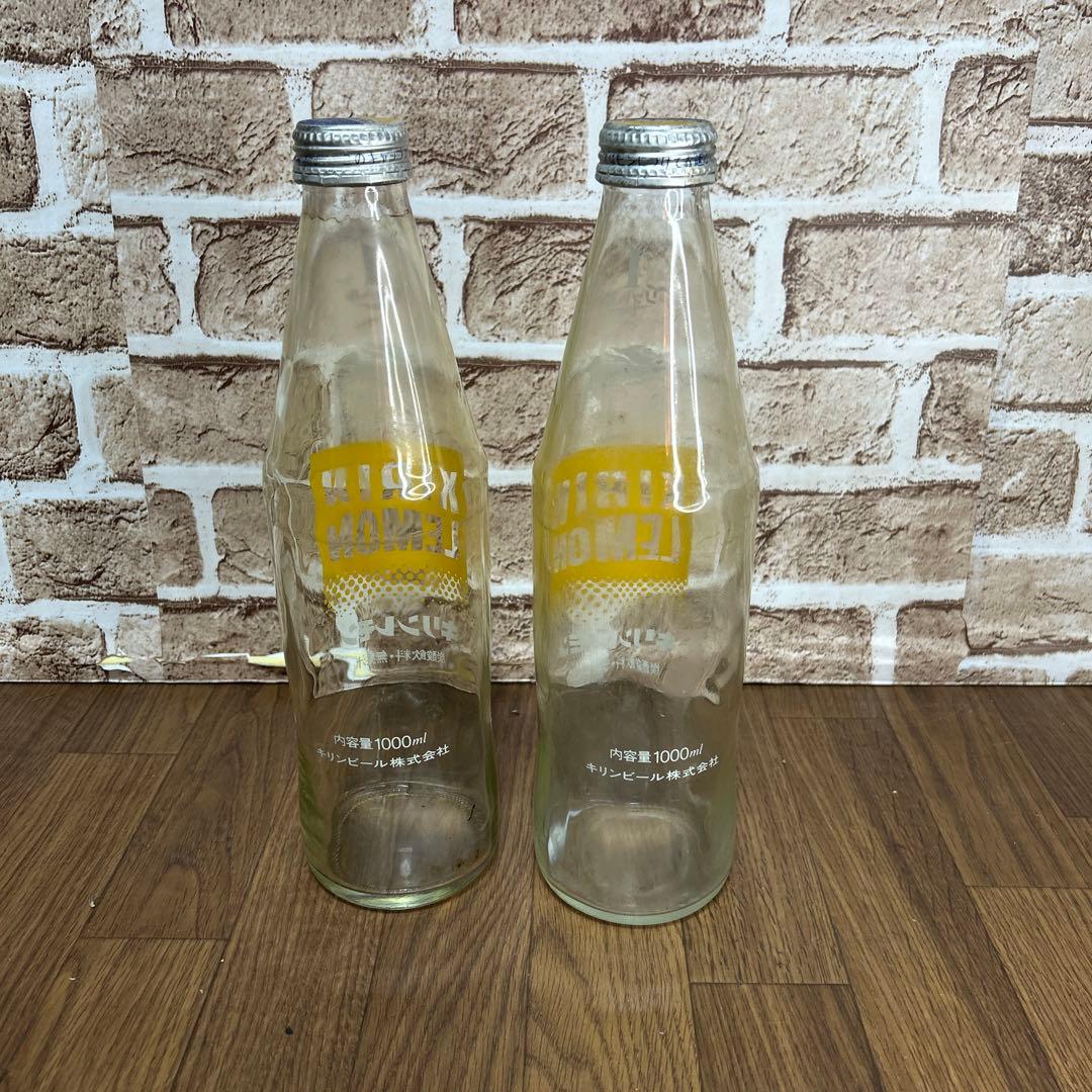 昭和レトロ】1リットル 空瓶・キリンコンテナケース ファンタ キリン
