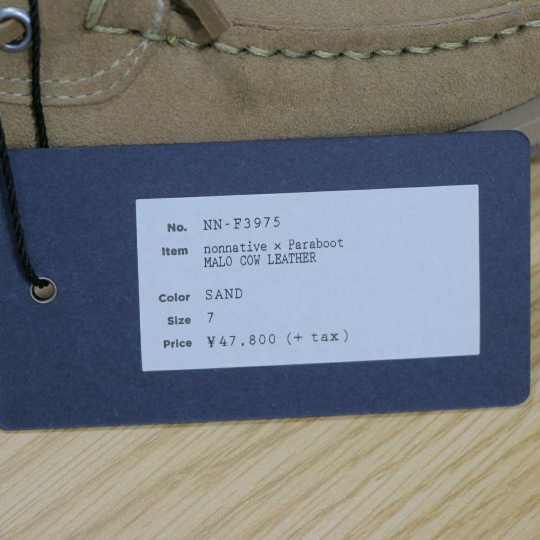 Paraboot × NONNATIVE MALO COW LEATHER