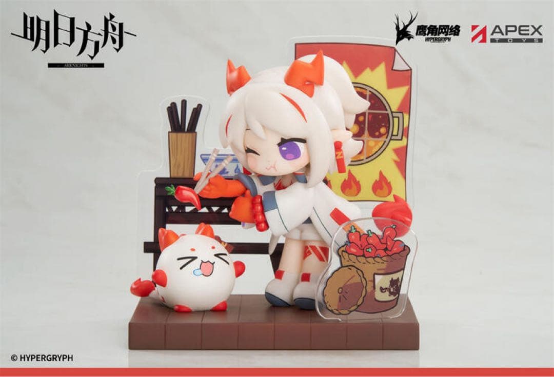 アークナイツ デザートはいかがですか？フィギュア 炎国 ニェン シー リィン新品
