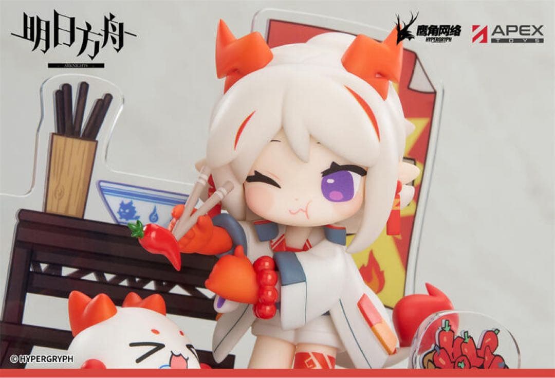 アークナイツ デザートはいかがですか？フィギュア 炎国 ニェン シー リィン新品