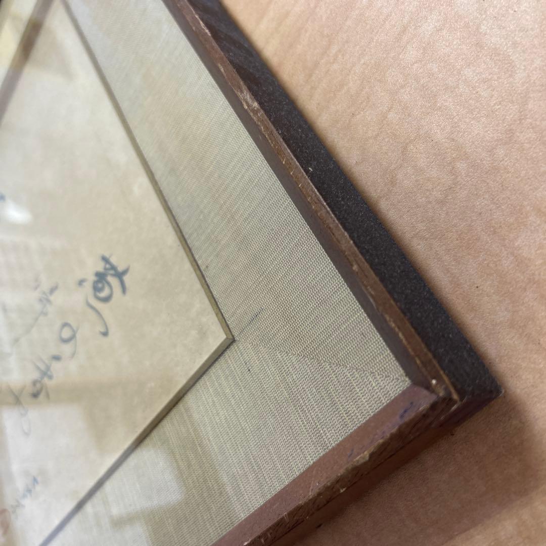 鷲谷七菜子さん？ 俳句 色紙 鷲谷七菜子さん？ 俳句 色紙