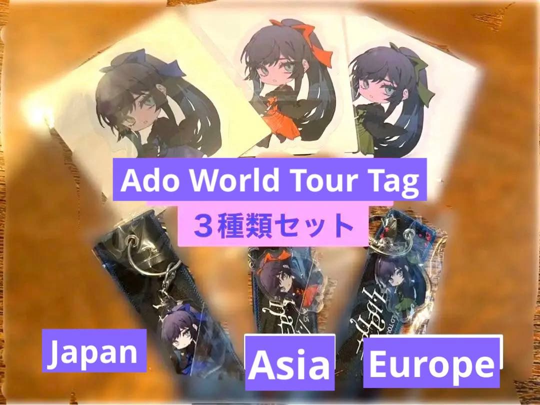 Europa Asia日本Ado Hibana 世界旅行タグ ステッカー 3種 Europa Asia日本Ado Hibana 世界旅行タグ ステッカー 3種 Europa Asia