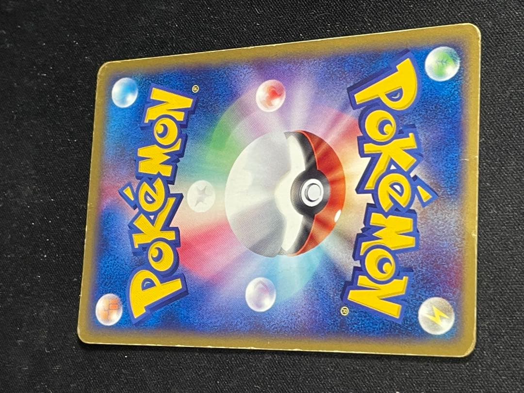 古いポケモンカード