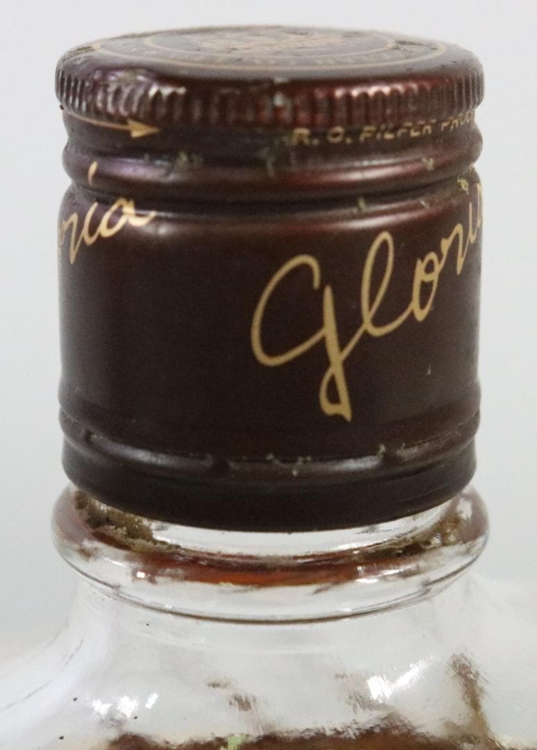 〇国産ウィスキー 3本セット マイルドニッカ グロリアオーシャン