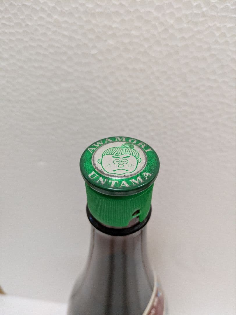 本場泡盛 玉友 43度 古酒 - メルカリ