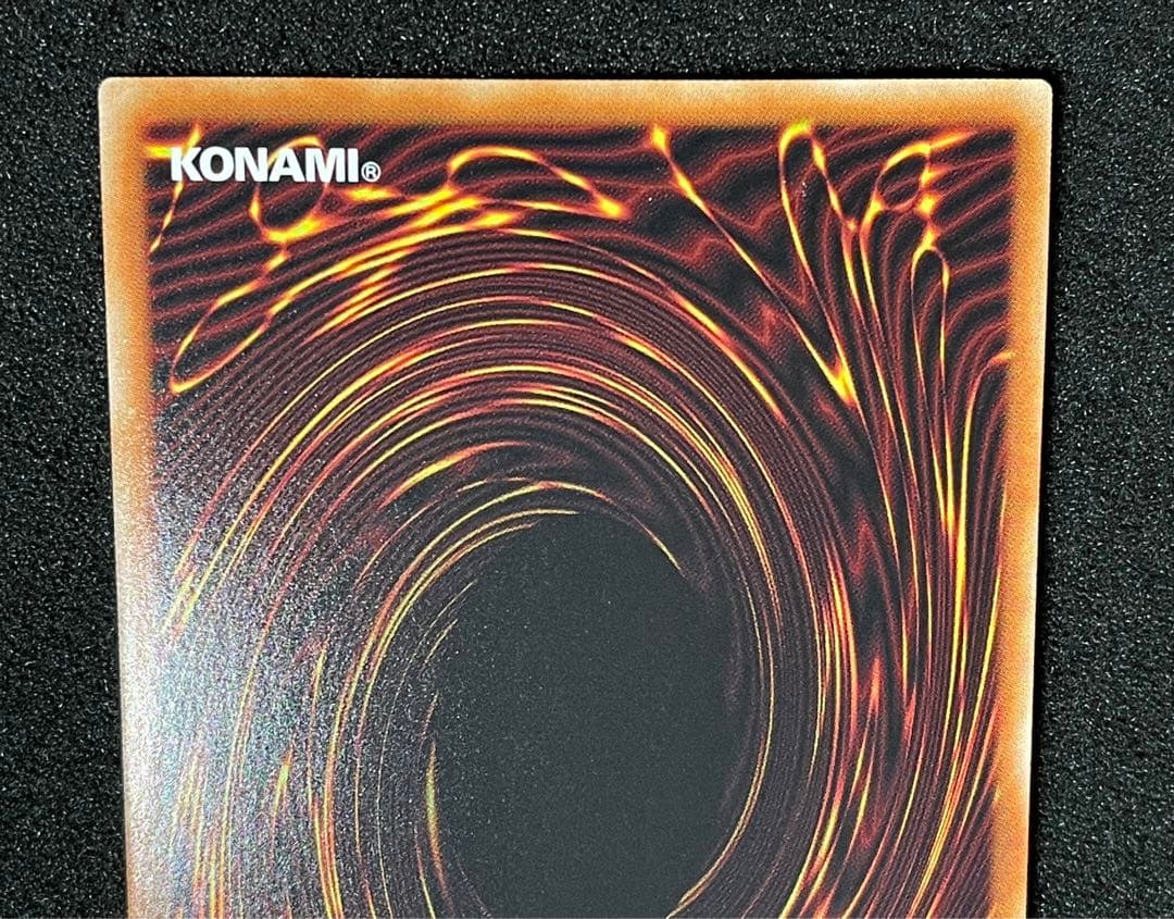 【ARS鑑定10】月女神の鏃　プリシク　日版