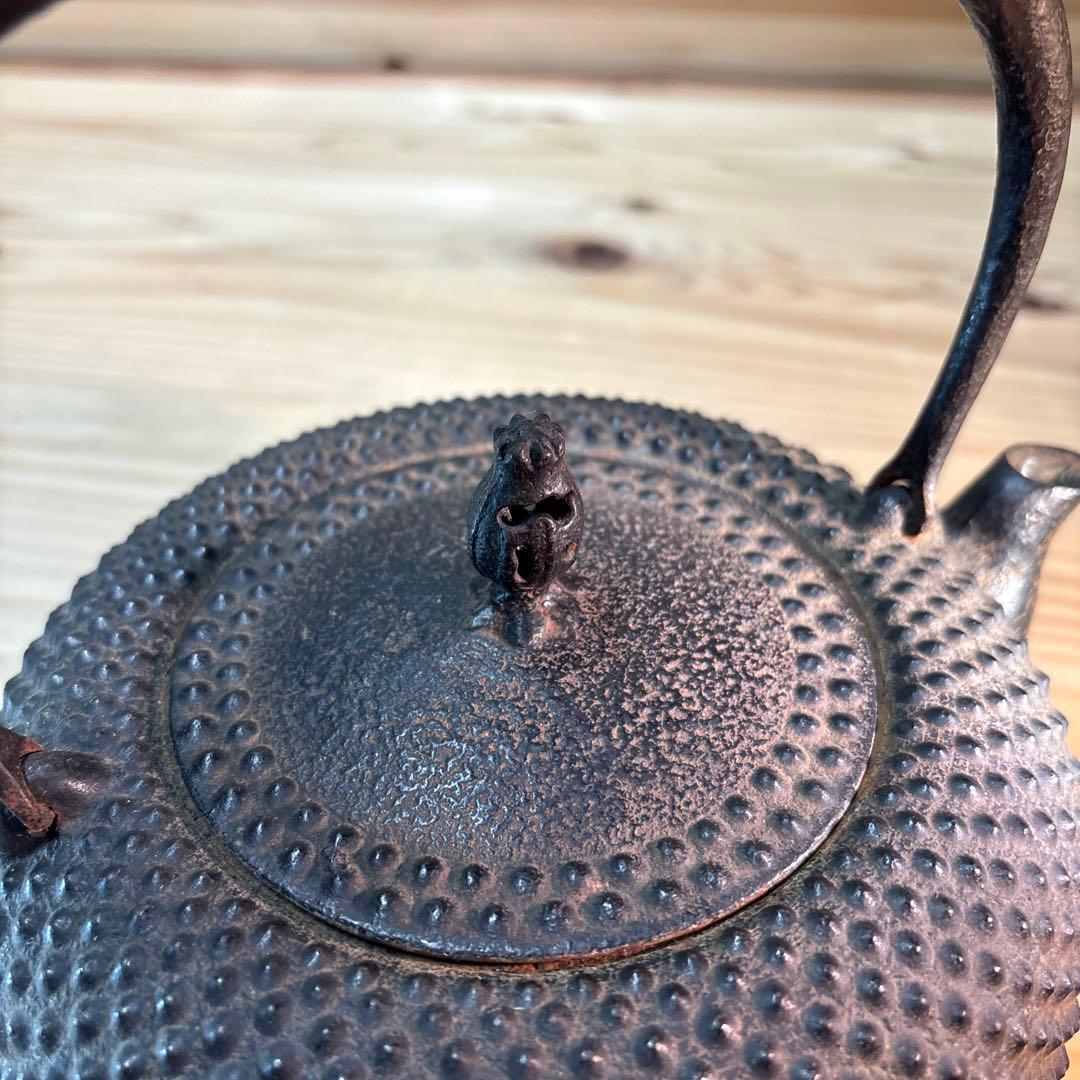 昭和レトロ 南部鉄器 虎山工房 鉄瓶 骨董品 美術品・アンティーク