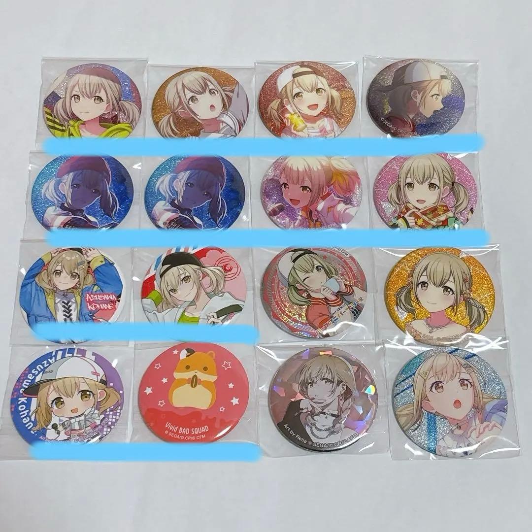 プロセカ 小豆沢こはね 缶バッジ 16点 - メルカリ
