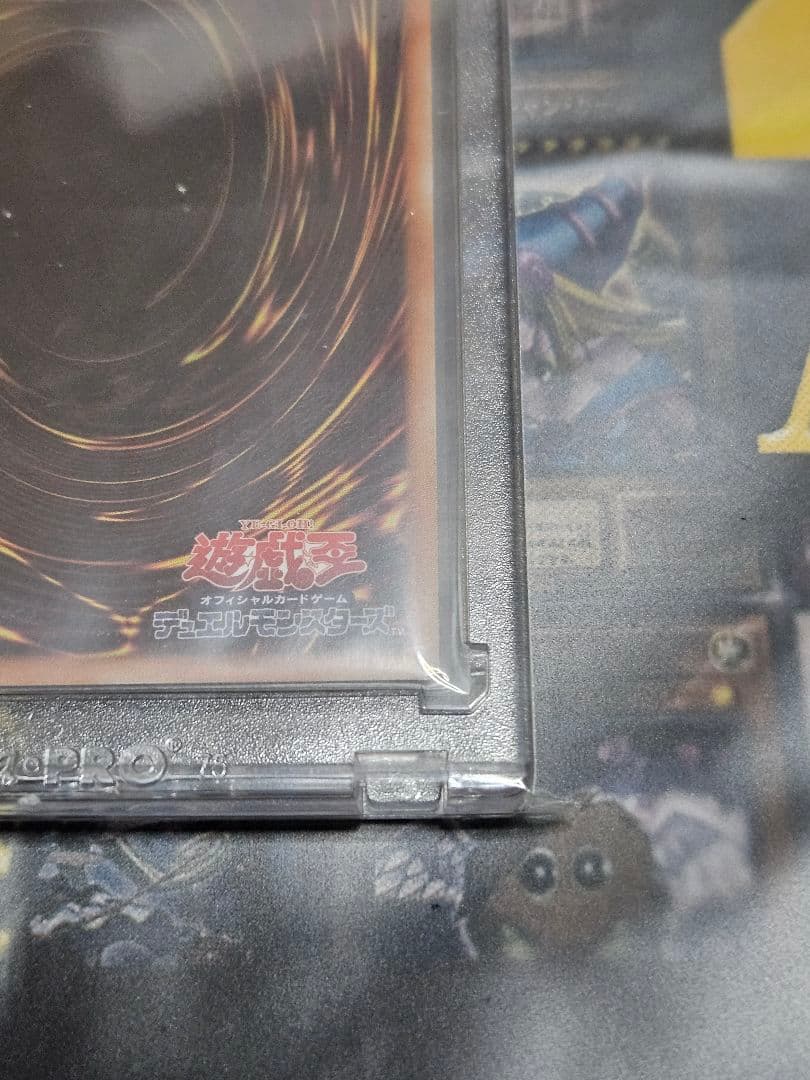 美品 未使用 灰流うらら 20thシークレットレア