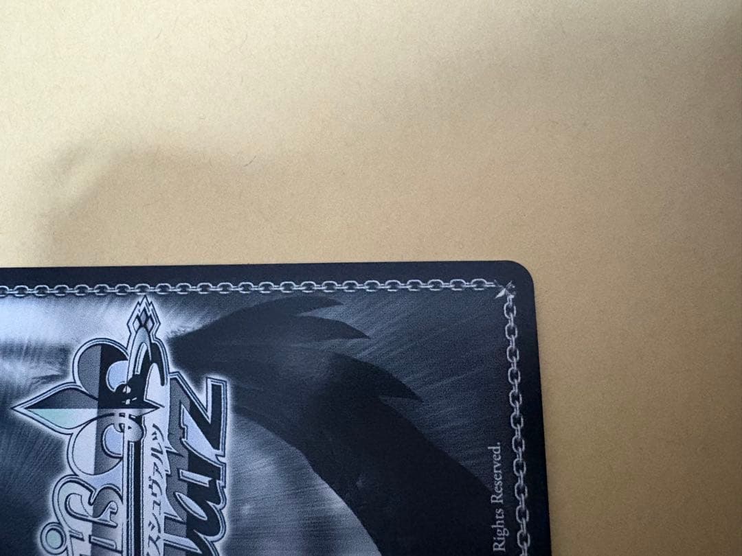 本日限定価格！　ヴァイス　鬼の嫁入り 識　sp サイン　key サマポケ