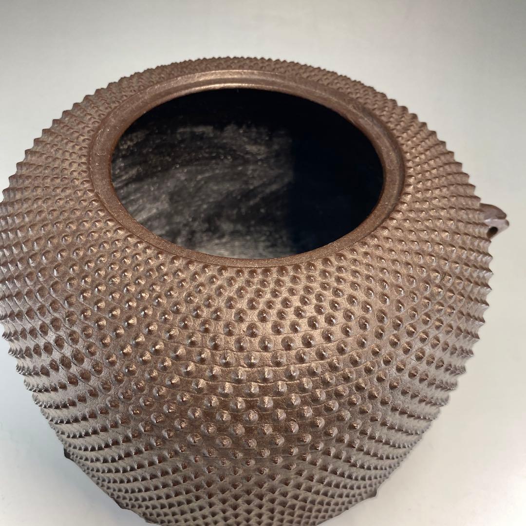 茶道具】菊池正直造 名物利休好 惣霰百会釜（共箱）送料込