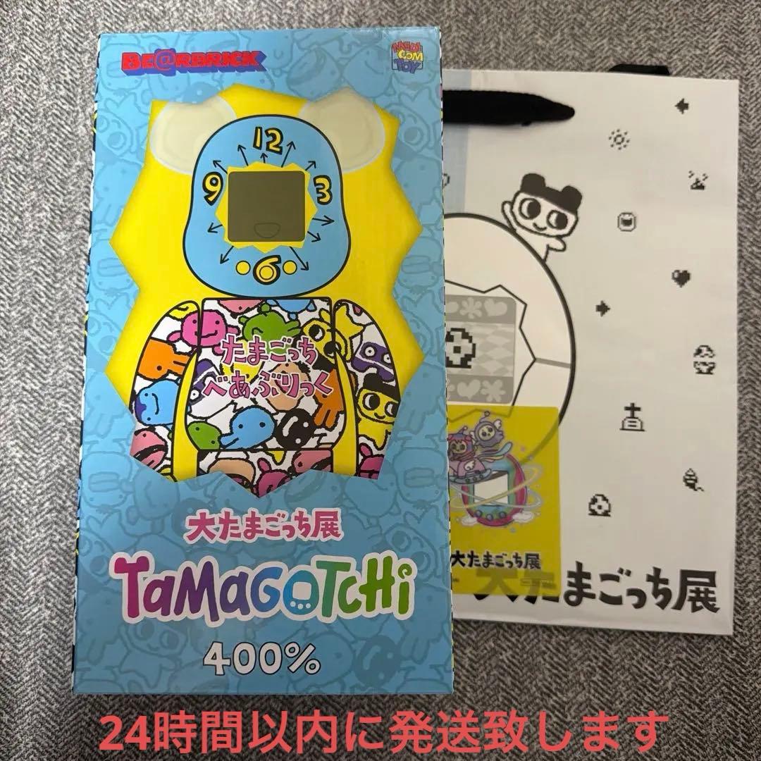 大たまごっち展限定 たまごっち✕ベアブリック 400% BE@RBRICK ①