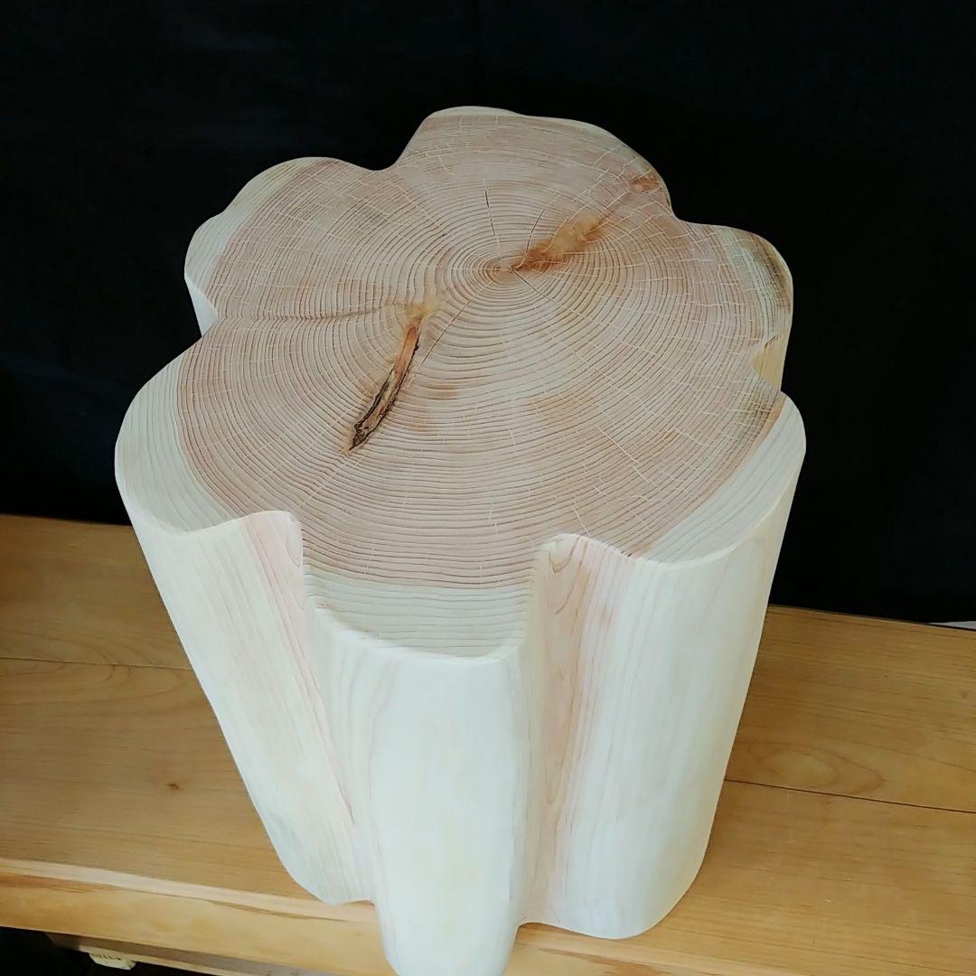 丸太スツール　フリル　ヒノキ