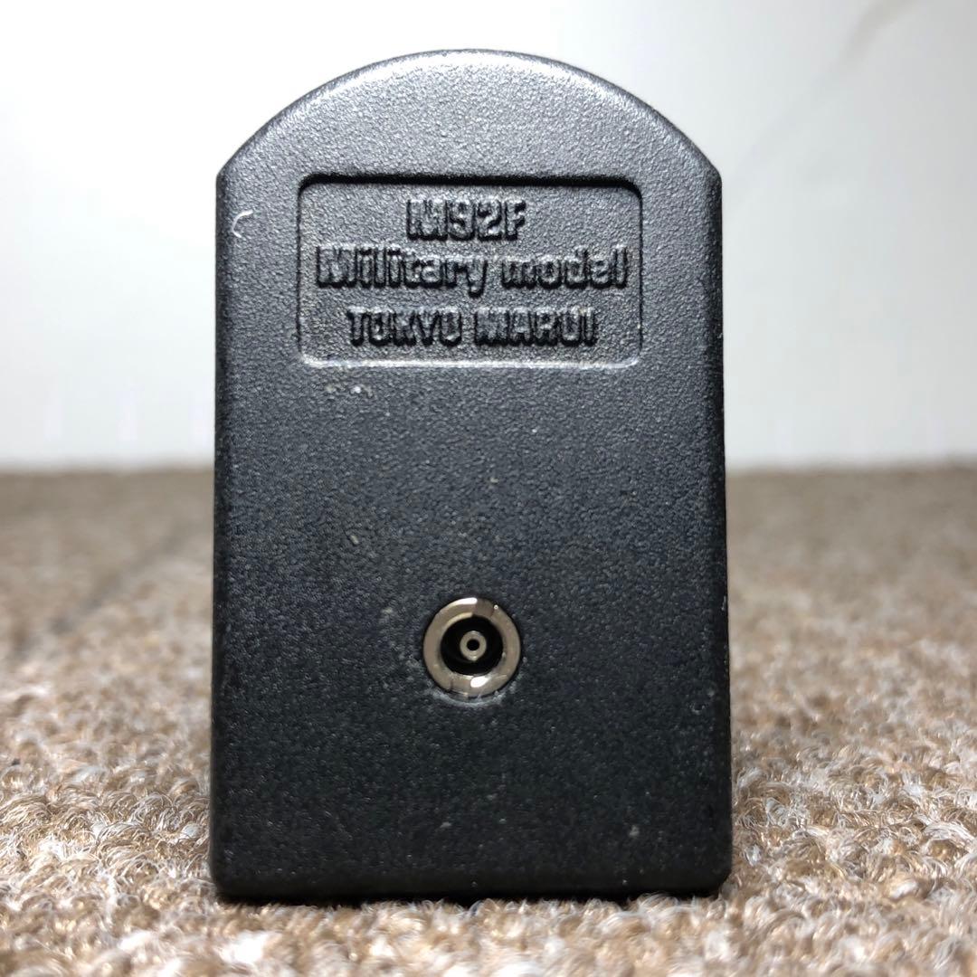 東京マルイ ニューガスブローバック TACTICAL MASTER ジャンク