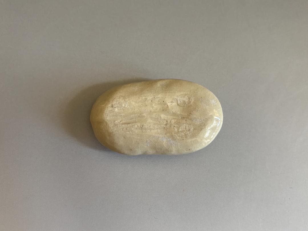 加藤芳右衛門 雁 香合 久田宗也 尋牛斎書付 茶道具 表千家 - メルカリ