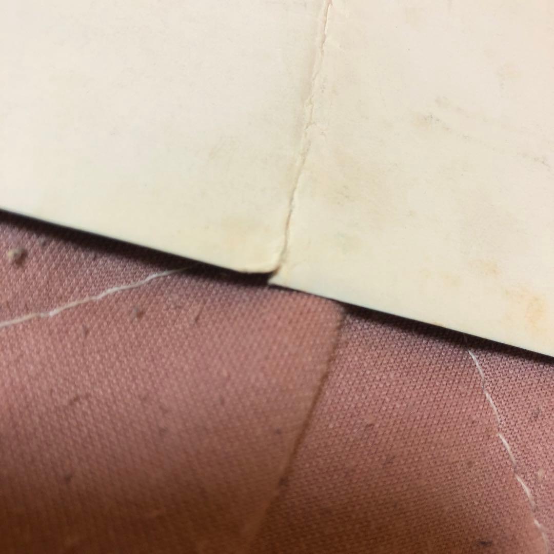 ポスター☆死亡遊戯／ブルース・リー／香港／ゴールデン・ハーベスト／青