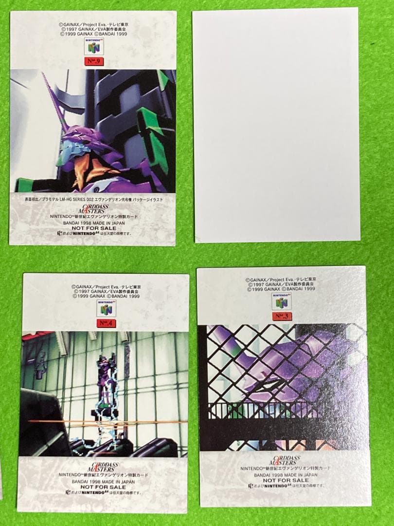 エヴァンゲリオン トレーディングカード 6枚　 NINTENDO64 非売品