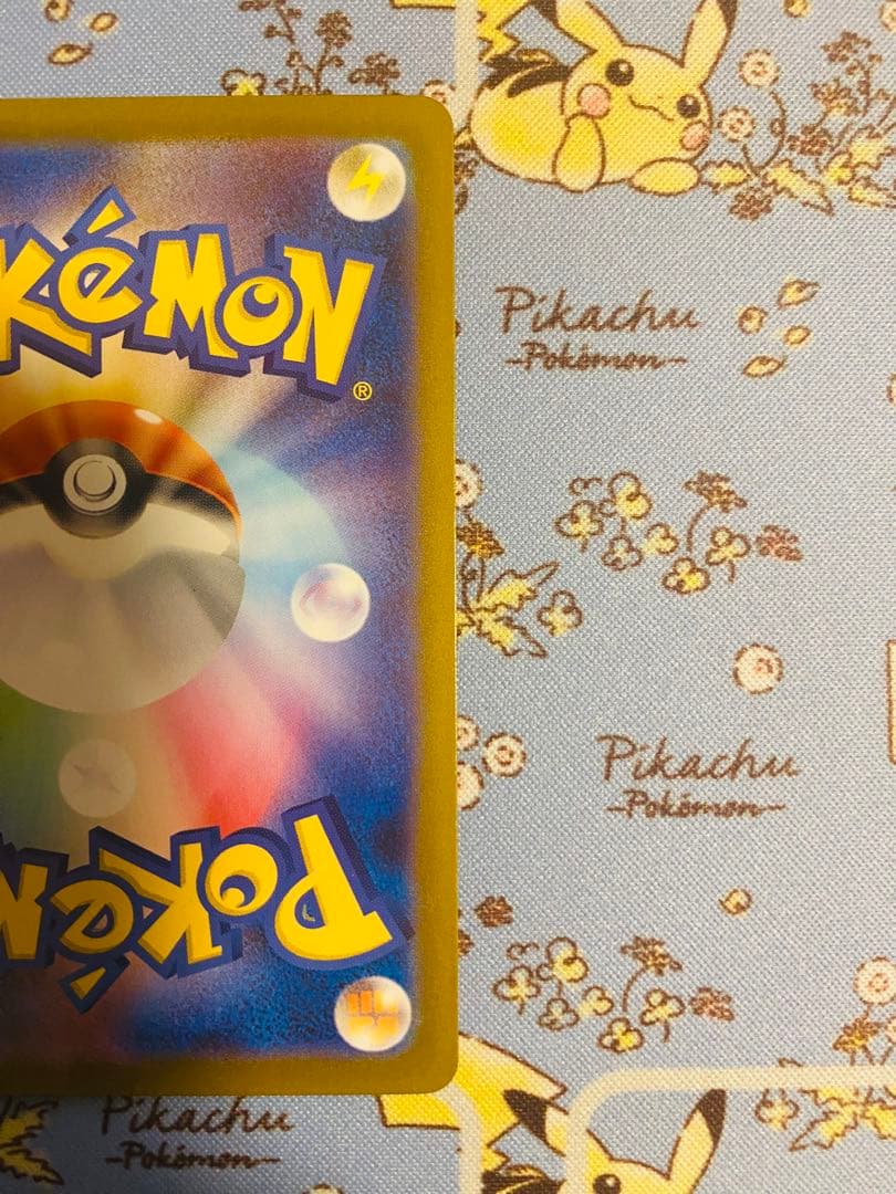 ク*マ様 ポケモンカードゲーム メガルカリオEX MUR