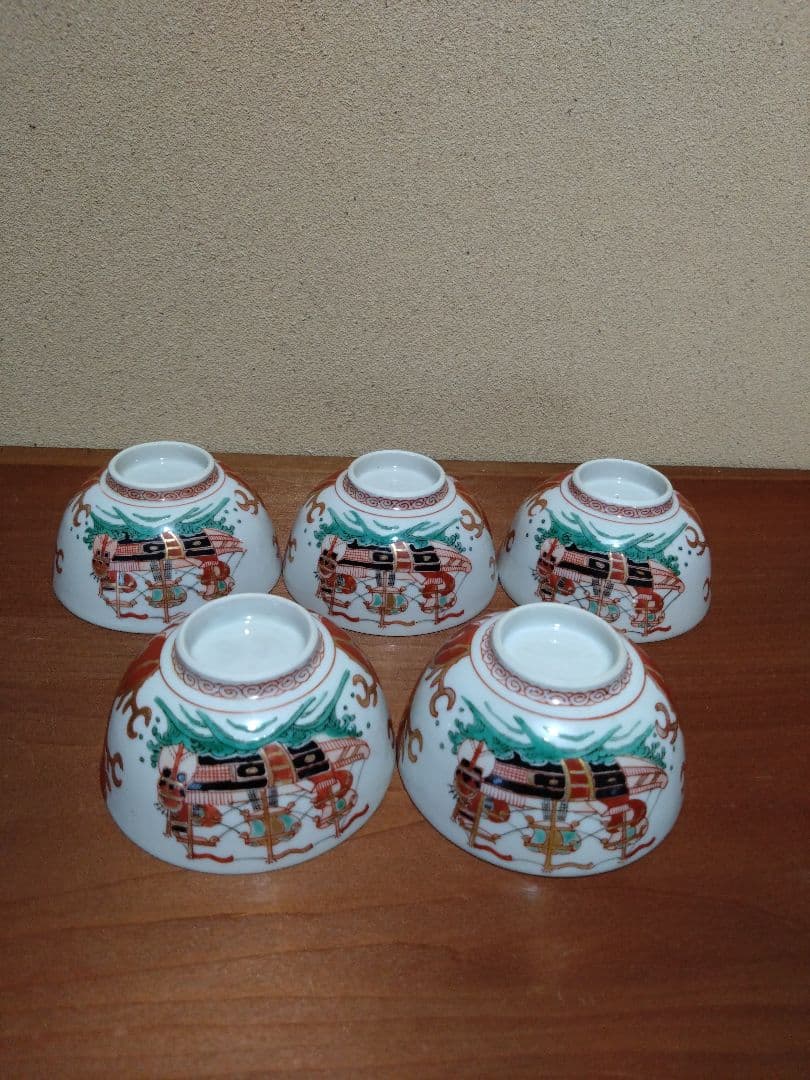 阿蘭陀人 五艚船 紋 猪口 南蛮人