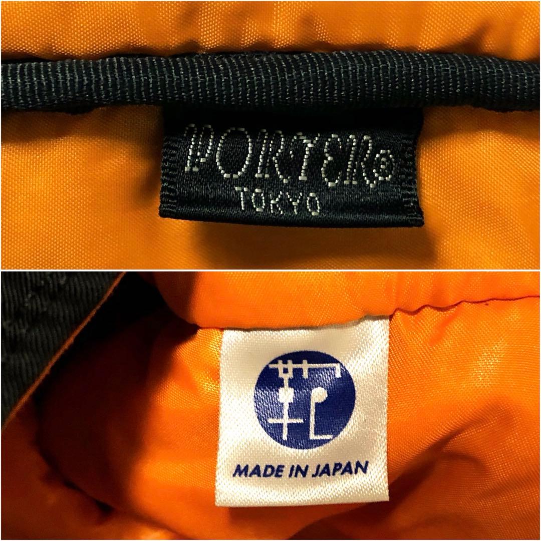 極美品✨ポーター タンカー ビジネスバッグ3way 2層 A4可 黒 吉田カバン