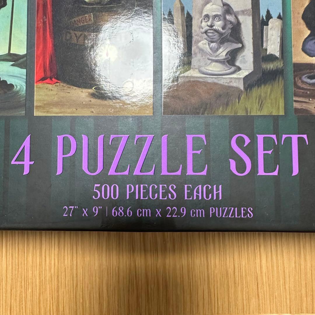 ホーンテッドマンション 海外ディズニー ジグソーパズル