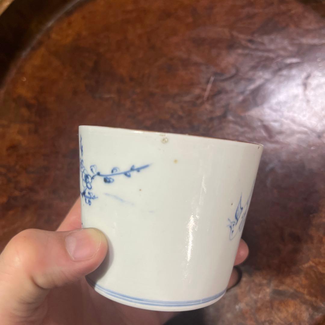 古伊万里 蕎麦猪口 あじさい 鶯 ウグイス 梅 紫陽花 民芸 民藝 青山二郎