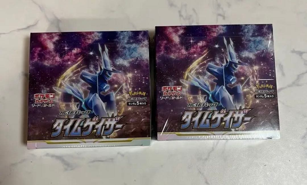 ４箱セット‼️タイカイザー スーパージャガー セット