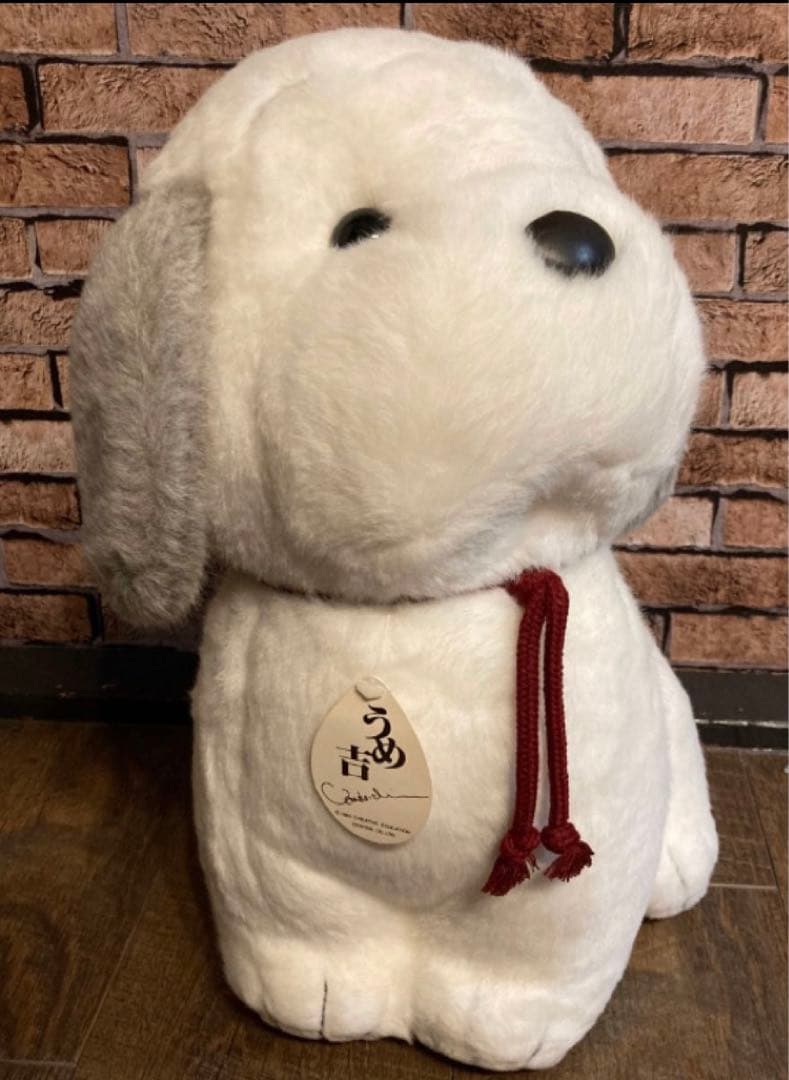 オリエンタルトーイ うめ吉 1983年 - ぬいぐるみオンライン ストア