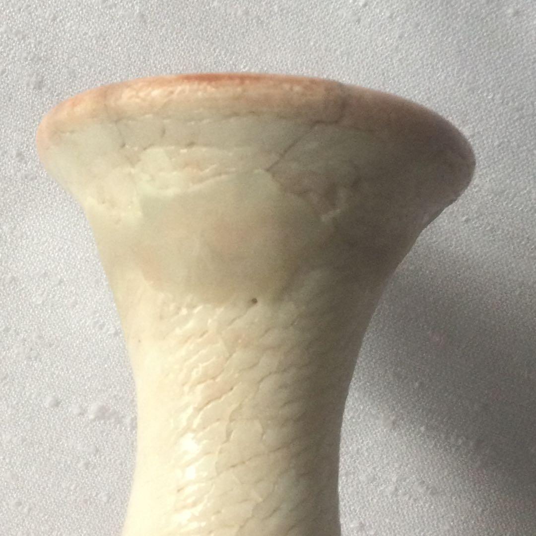 HMZ146】 白志野 荘山窯 壺 置物 長期保管品