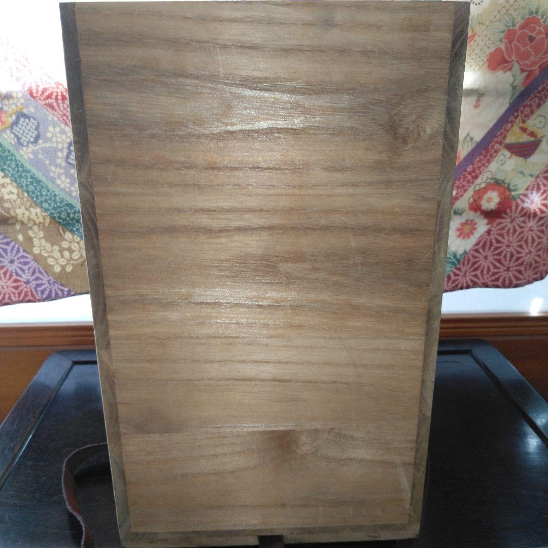 NO343 益子焼　木村一郎　辰砂釉花瓶　師　濱田庄司　河井寛次郎