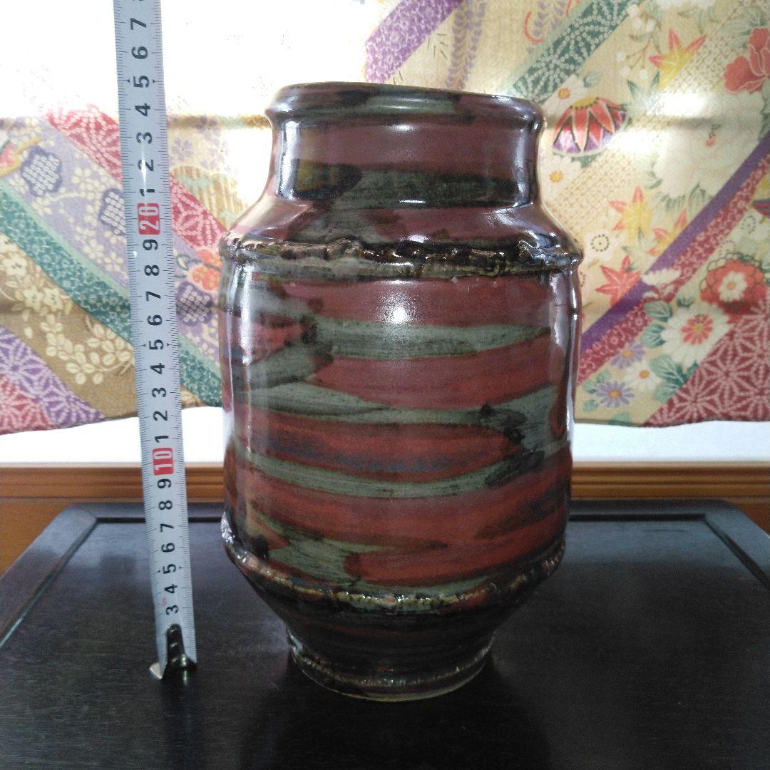 NO343 益子焼　木村一郎　辰砂釉花瓶　師　濱田庄司　河井寛次郎