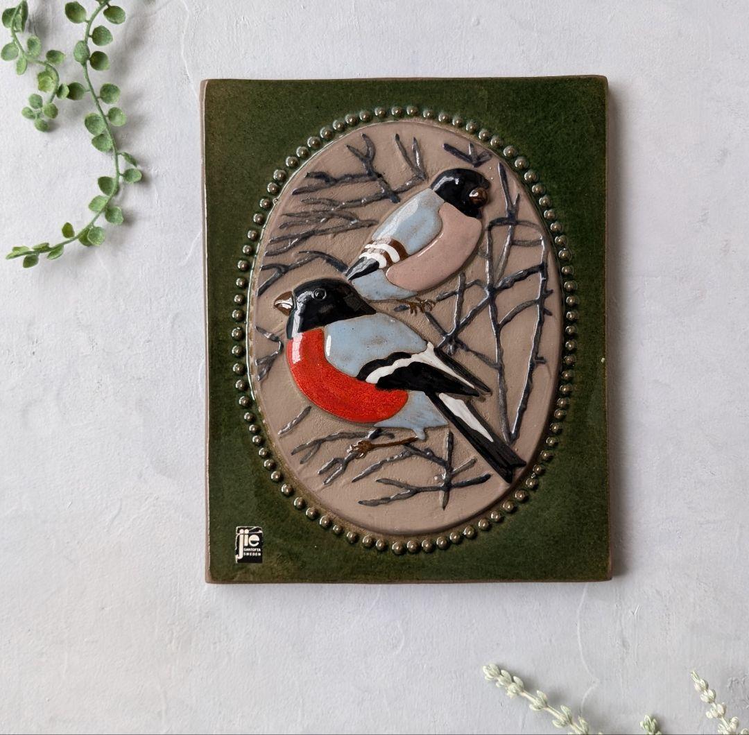 糸魚川翡翠勾玉ルース和装根付天然無処理ヒスイ鑑賞お守り 糸魚川翡翠